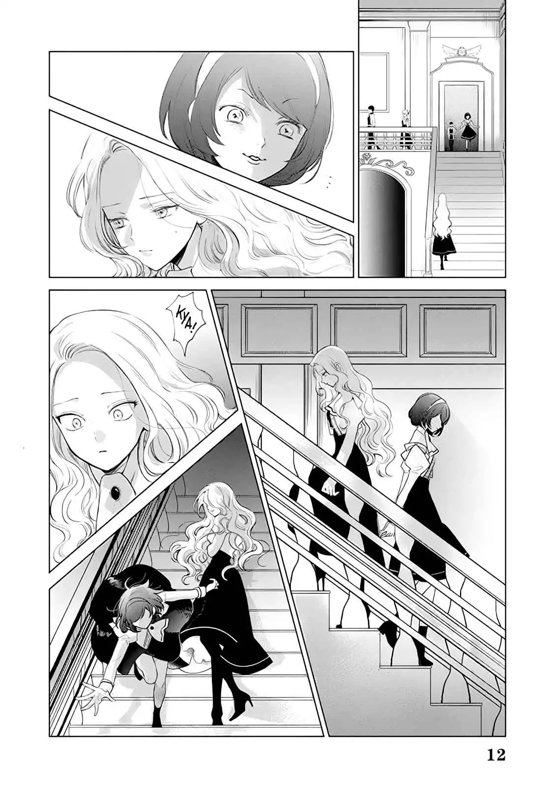 The One Within the Villainess [ALL CHAPTERS] Chapter 2 38